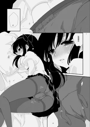 第9页图