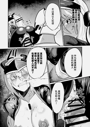 第20頁圖