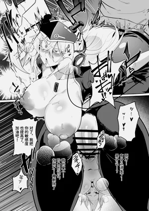 第23頁圖