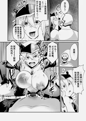 第26頁圖