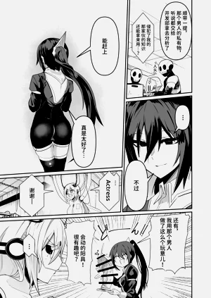 第33頁圖