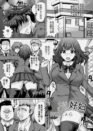 第23页图
