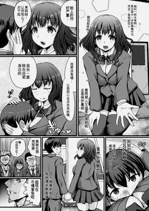 第24页图
