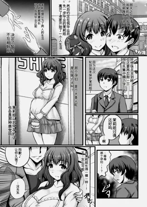 第25页图