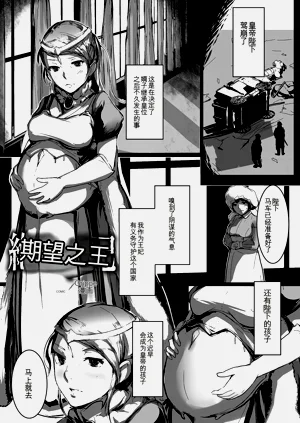 第39页图
