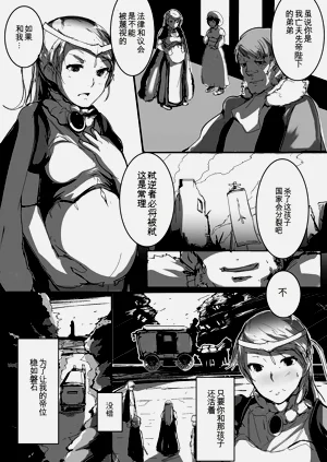第41页图