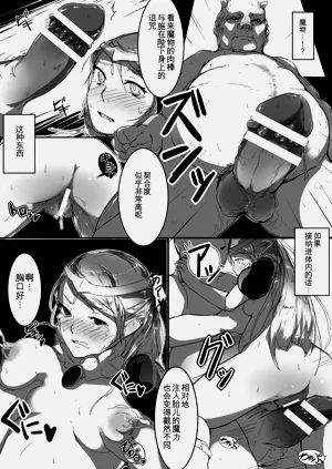 第52页图