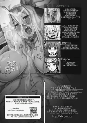 第63页图