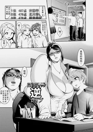 第1页图