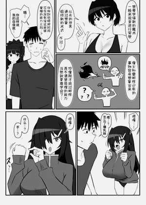 第11页图