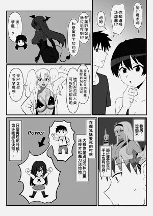 第14页图