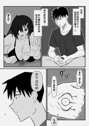 第17页图