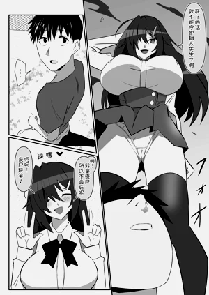 第18页图