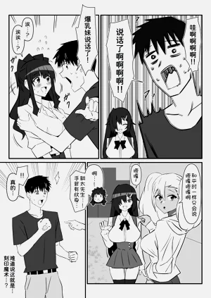 第19页图