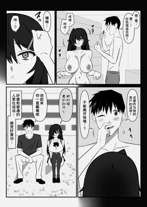 第22页图
