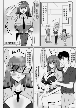 第24页图