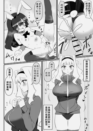 第30页图