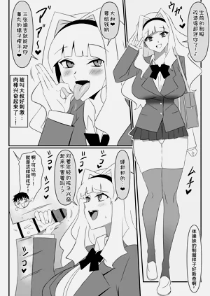第32页图