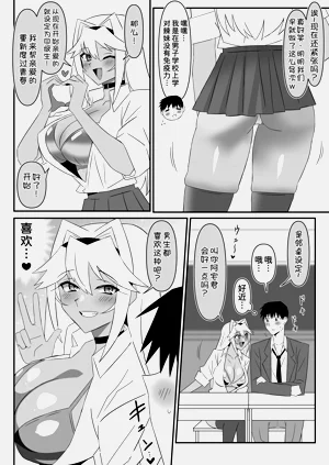 第36页图