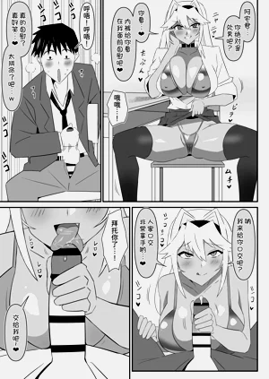 第37页图