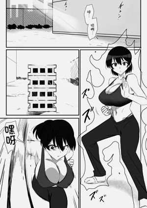 第4页图