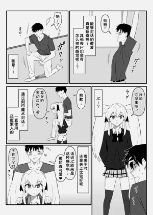 第41页图