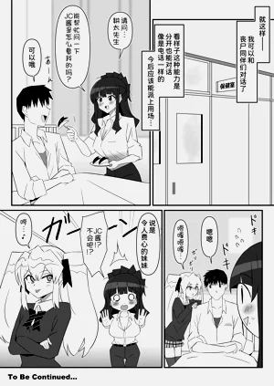 第42页图