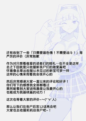 第44页图
