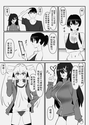 第9页图