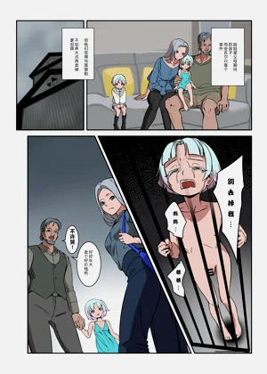 第13頁圖