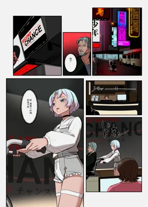 第20頁圖