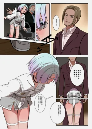 第22頁圖