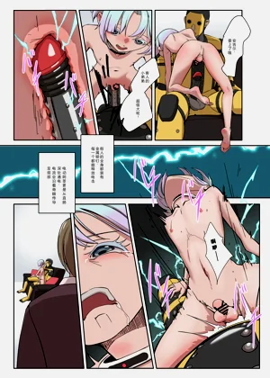 第26頁圖