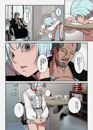 第38頁圖