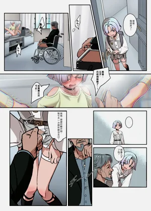 第4頁圖