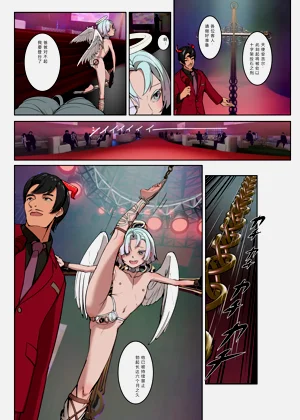 第43頁圖