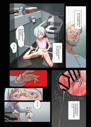 第49頁圖