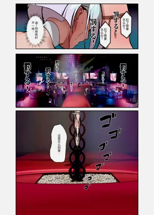 第51頁圖