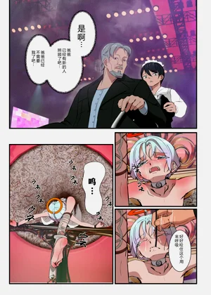 第54頁圖