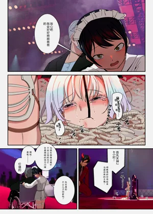 第55頁圖