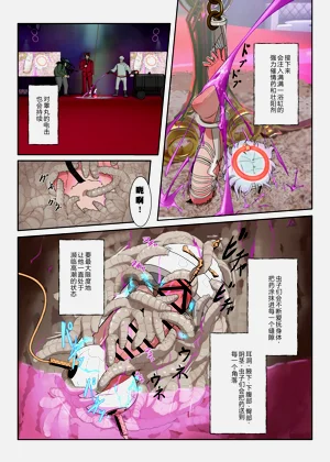 第56頁圖