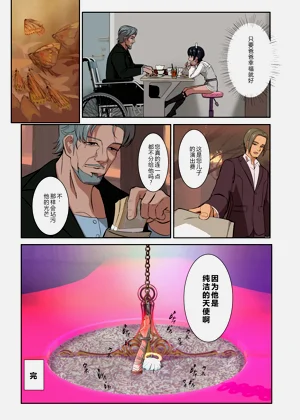 第58頁圖