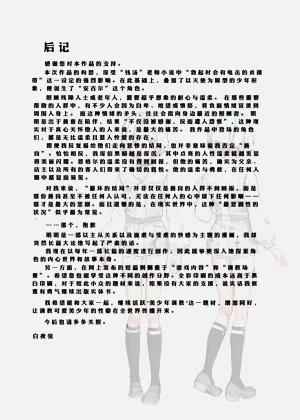 第59頁圖