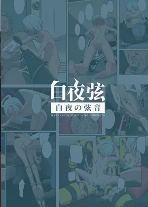 第62頁圖