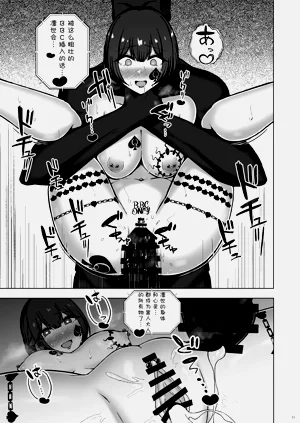 第11頁圖