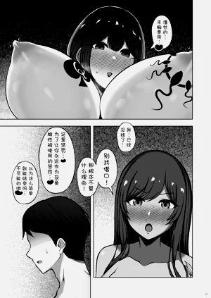 第17頁圖