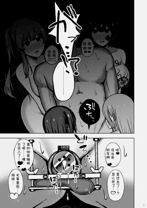 第21頁圖