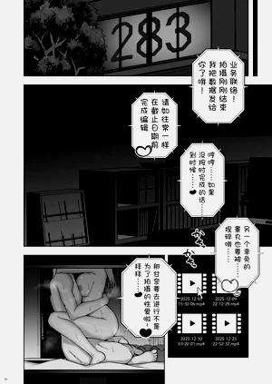 第22頁圖