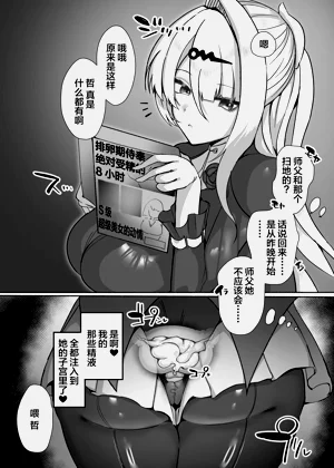 第14页图