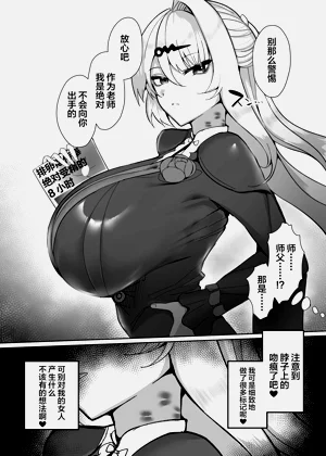 第15页图